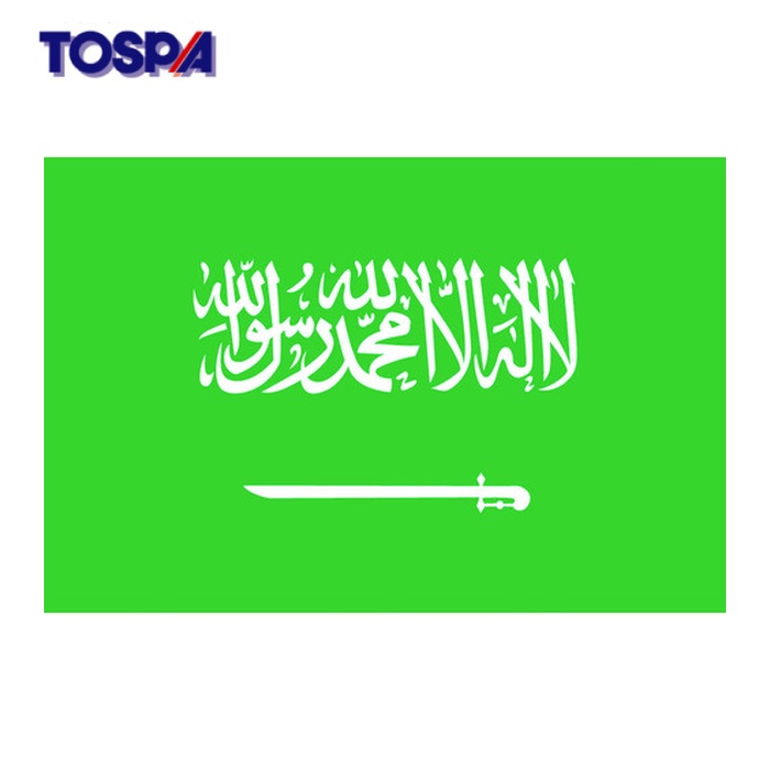 東京製旗 TOSPA 国旗No.2(90×135cm) サウジアラビア (1枚) 426302