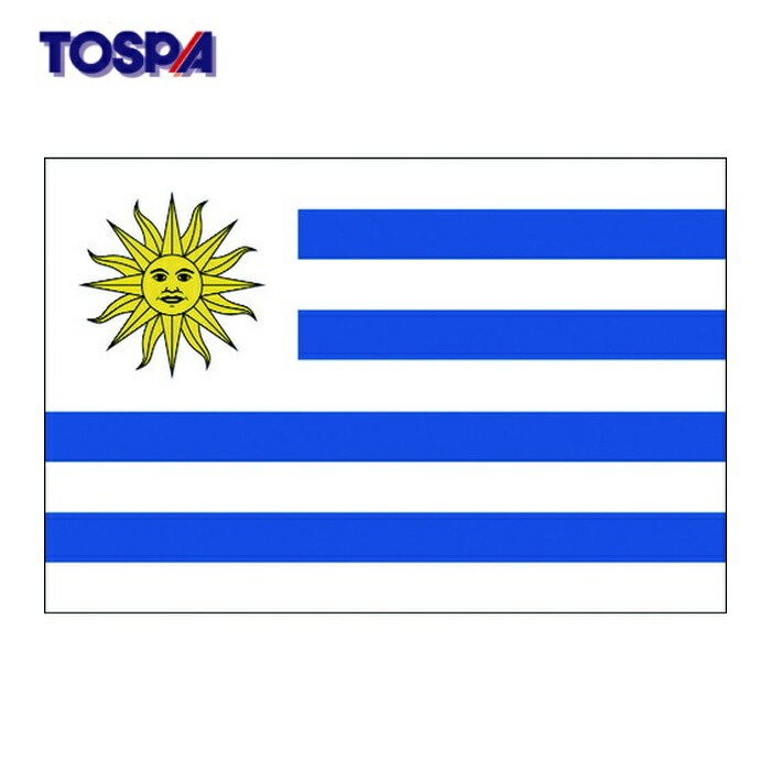 東京製旗 TOSPA 国旗No.2(90×135cm) ウルグアイ (1枚) 426143