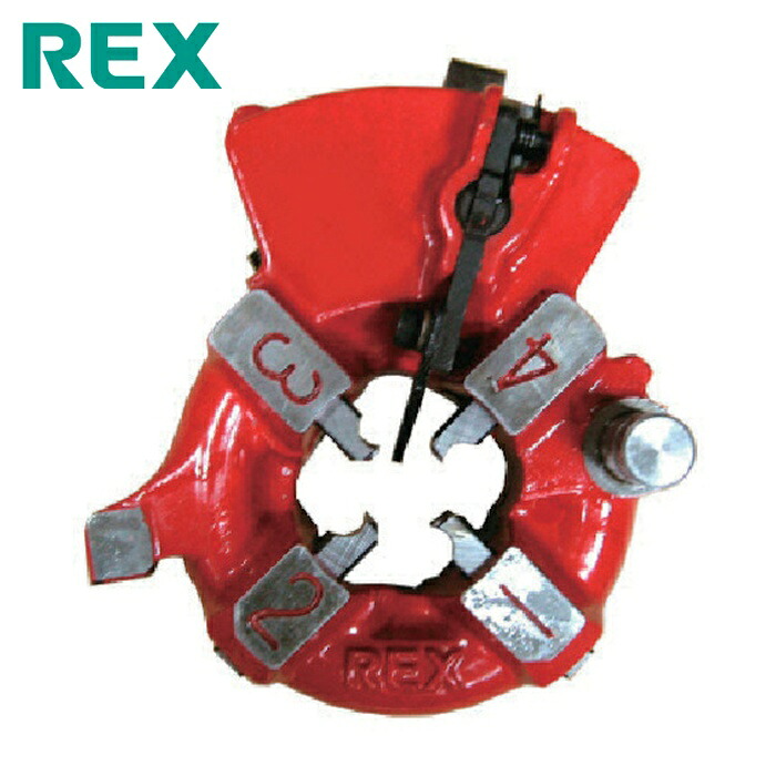 レッキス REX 290120 自動切上ダイヘッド NS25AD15A-20A (1台)|工具ランドこだわり館