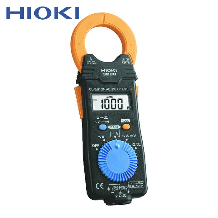 日置電機 HIOKI 3288 AC/DCクランプメータ 3288 (1台)