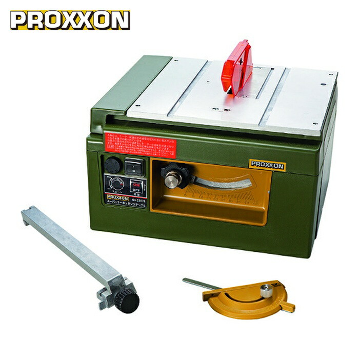 楽天市場】プロクソン スーパーサーキュラソウテーブル No.28070