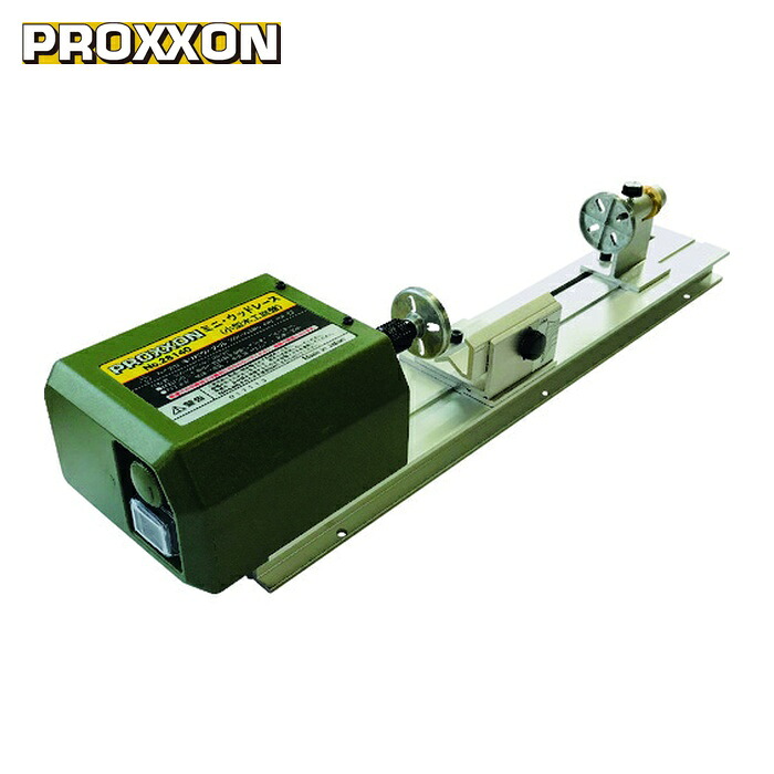 PROXXON 28140 ミニウッドレース (1台)