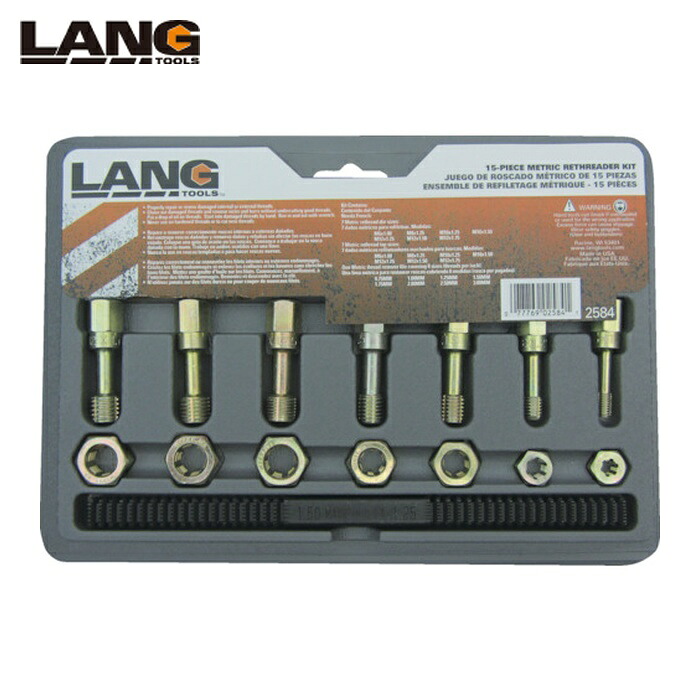 LANG TOOLS ラング 2584 ねじ山修正工具セット 15点 タップ・ダイスセット ミリ対応 (1S)