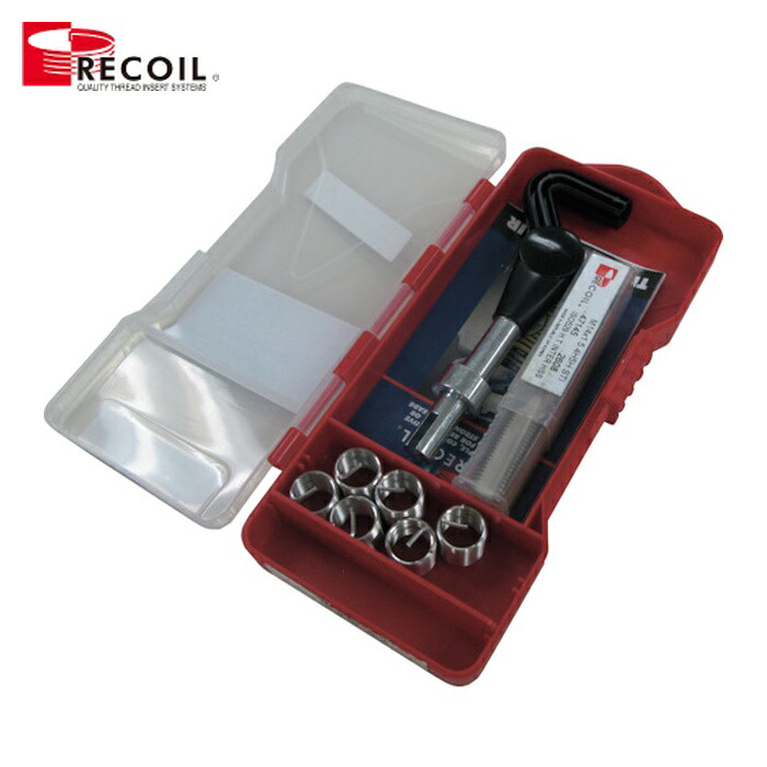リコイル RECOIL 37148 トレードシリーズリコイルキット M14-1.50 (1S)|工具ランドこだわり館