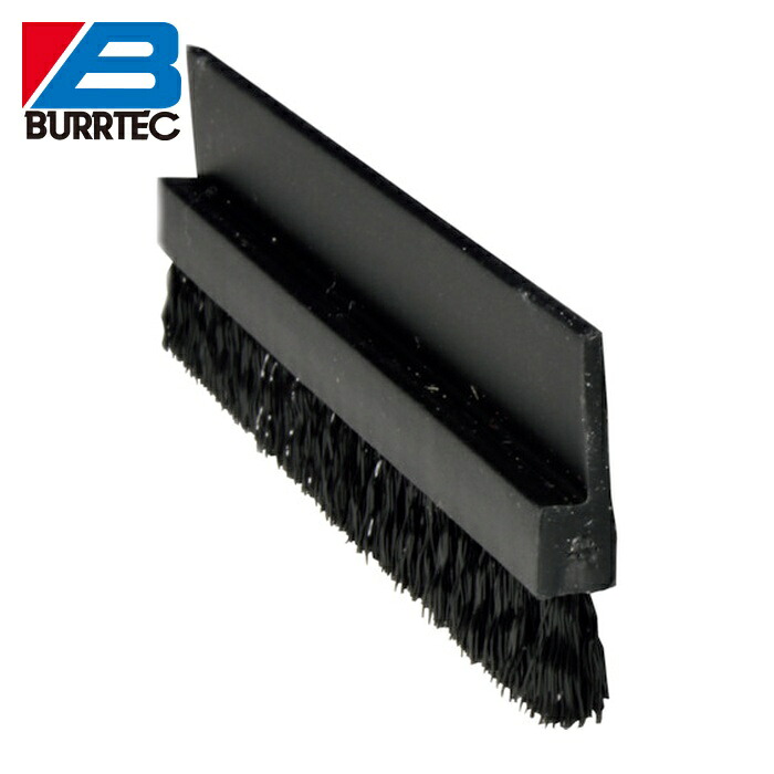 バーテック BURRTEC 21160605 バーカットHSSSタイプ BF6-HSSS 5M PP0.2黒 (1本)