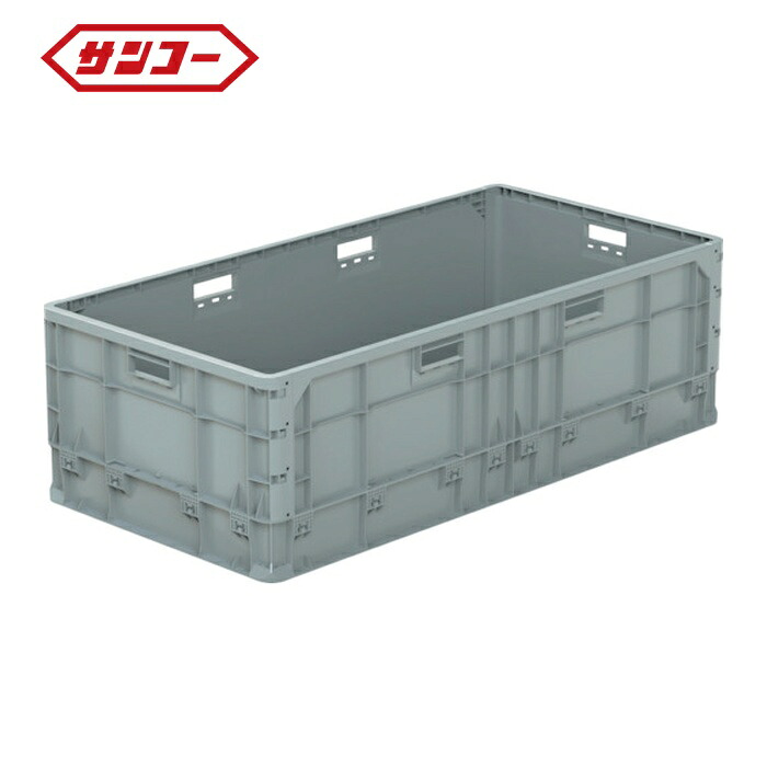 サンコー 三甲 大型軽さ入れもの 213541 クミコンJ5113L ともし火薄墨色 (1個) 21354102GL802