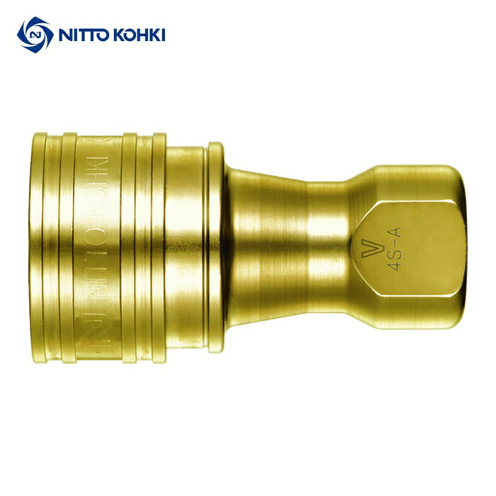 日東工器 3S-V-A BRASS FKM SP-VカプラTypeA (1個)