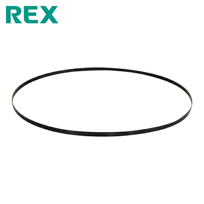 レッキス REX 475312 マンティス125用のこ刃 ハイス14山 (5本)｜工具ランドこだわり館
