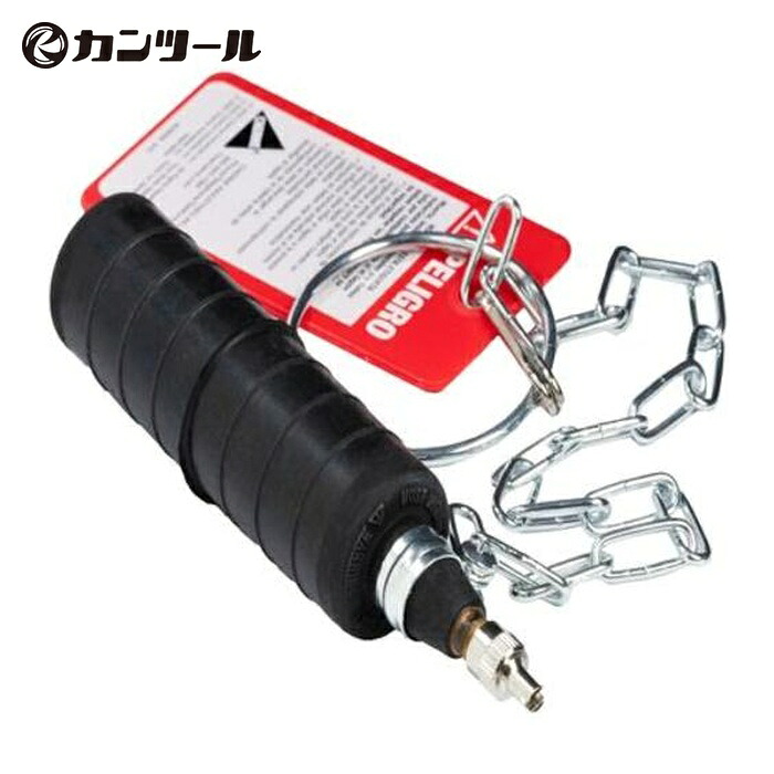 カンツール KANTOOL 270-016 管内止水用品 シングルサイズ・テストボール38mm (1個)