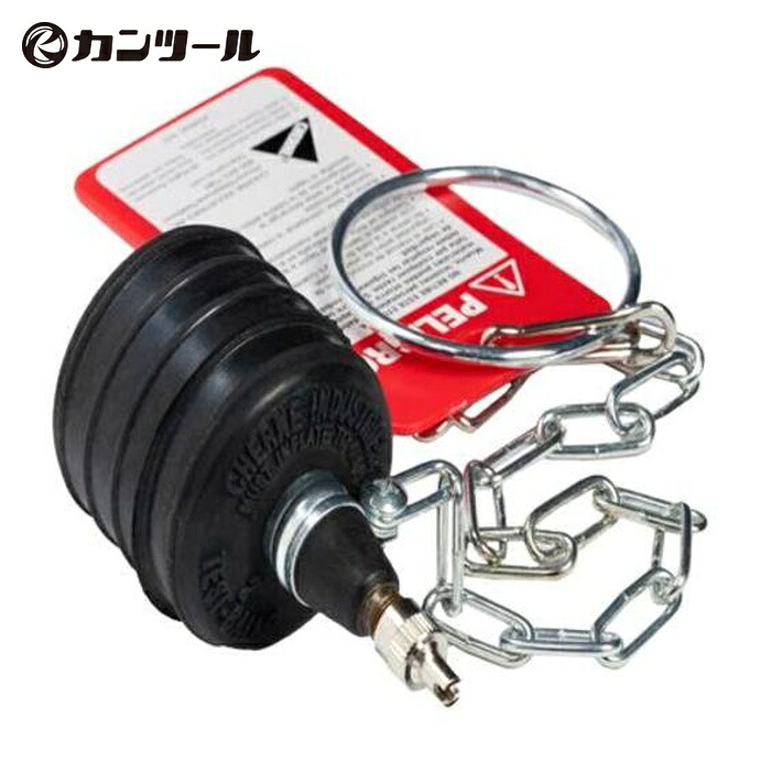 カンツール KANTOOL 270-024 管内止水用品 シングルサイズ・テストボール50mm (1個)