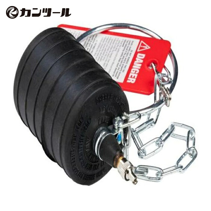 カンツール KANTOOL 270-108 管内止水用品 シングルサイズ・テストボール65mm (1個)