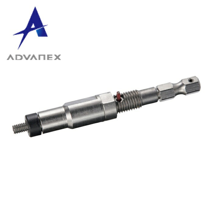 アドバネクス ADVANEX 2CT30-M2F 抜取工具 M2用 (1本)