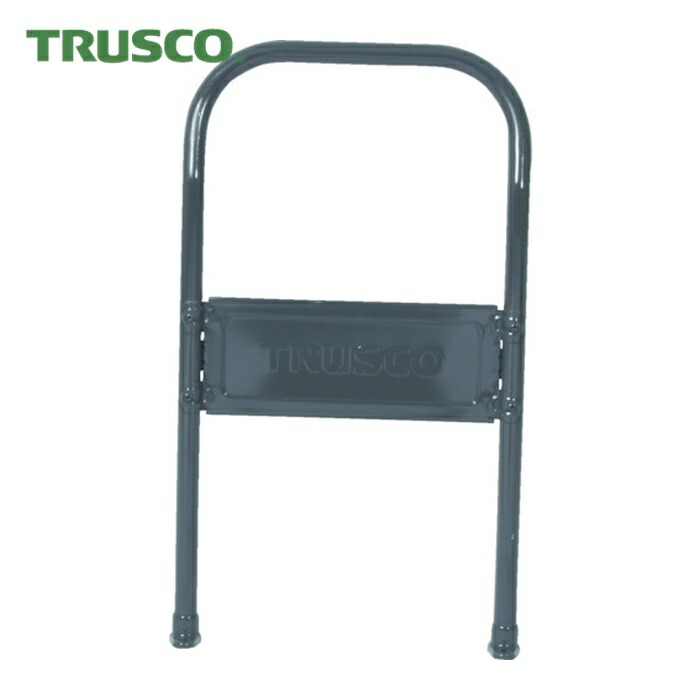 トラスコ TRUSCO ハイグレード台車用固定ハンドル 300番用 (1個) 300HKEN
