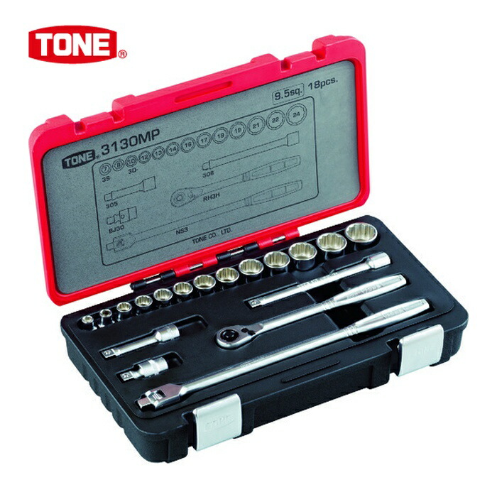 TONE トネ 3130MP ソケットレンチセット 差込角9.5mm 18点セット (1S)