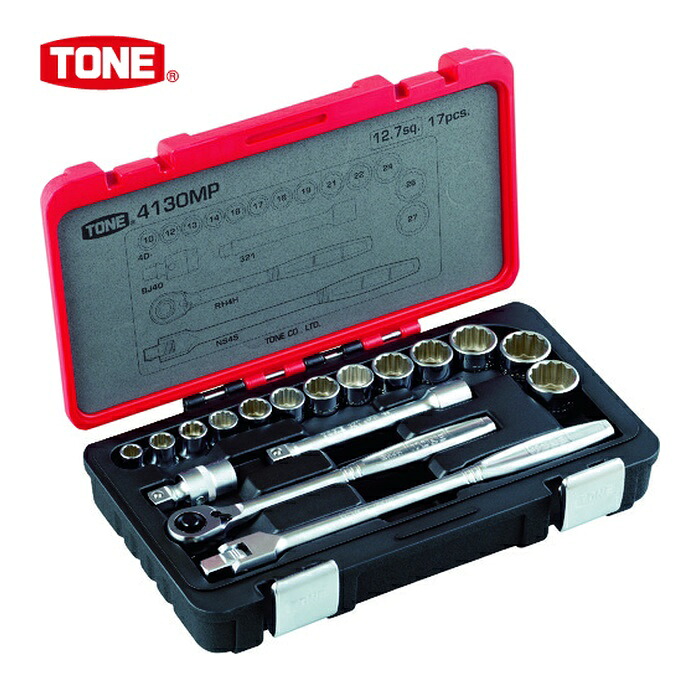 TONE トネ 4130MP ソケットレンチセット 差込角12.7mm (1S)|工具ランドこだわり館