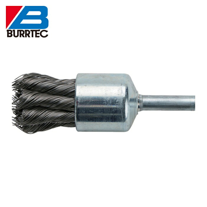 バーテック BURRTEC 3754200 ノット型(ヒネリ)軸付きエンドブラシ MEBB-40A 19X6 SW0.35 (1個)