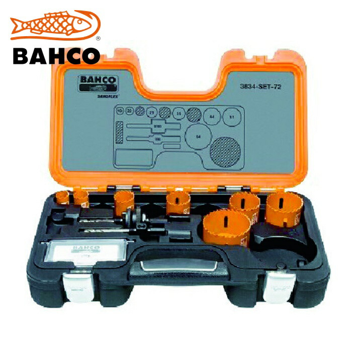 バーコ BAHCO 3834-SET-72 替刃式バイメタルホルソー セット 19、22、29、35、44、51、64mm (1S)