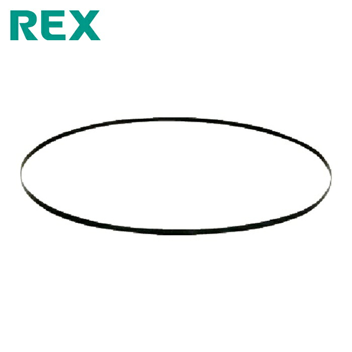 レッキス REX 475210 マンティス180用のこ刃 ハイス10山 (5本)
