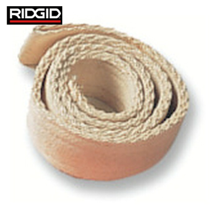 リジッド RIDGID 32050 ストラップレンチ用交換ストラップ ストラップ幅×長さ:45×750mm (1本)
