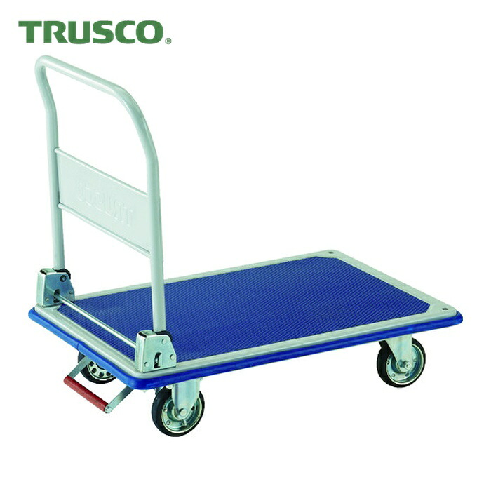 トラスコ TRUSCO プレス製台車 ドンキーカート 折りたたみ式915×615 ピン式固定車ストッパー付 (1台) 301NKB