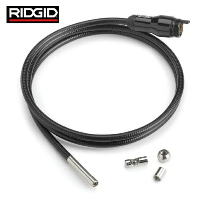 リジッド RIDGID 37098 検査カメラCA-300用ケーブル 6mm 1m (1本)|工具ランドこだわり館