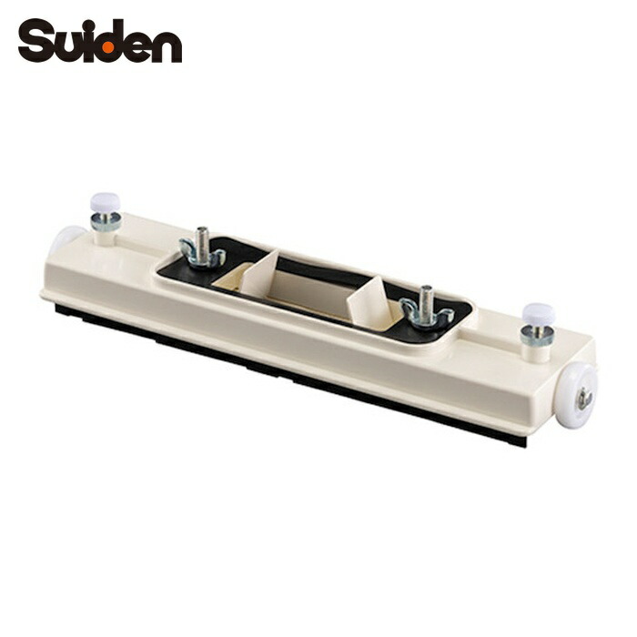 スイデン 2046507000 25T吸込口組品 SQ (1個)