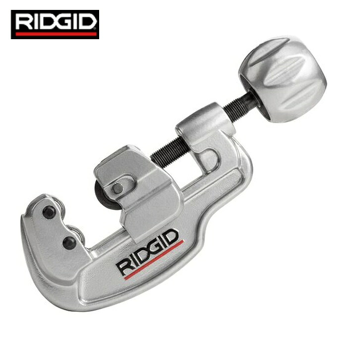 リジッド RIDGID 29963 ステンレス管カッター 35S (1個)|工具ランドこだわり館
