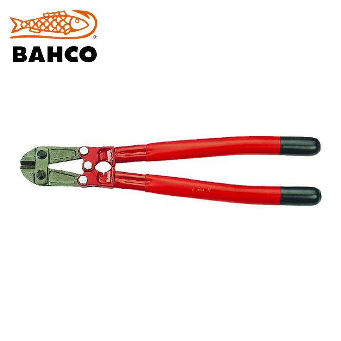 バーコ BAHCO 2820VBC 1000V絶縁仕様ボルトカッター (1丁)|工具ランドこだわり館