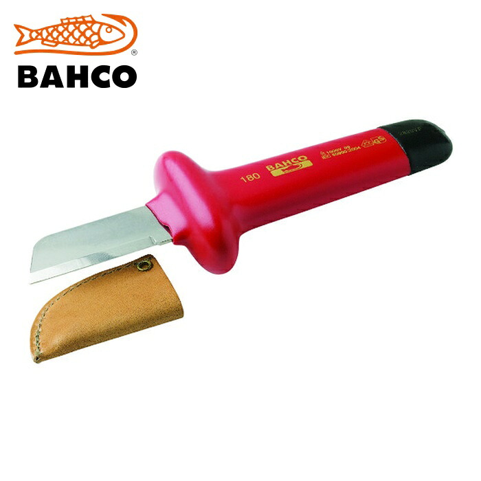 バーコ BAHCO 2820VP 1000V絶縁仕様ストレートナイフ (1丁)