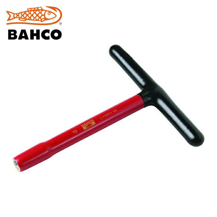 バーコ BAHCO 28MV-10 1000V絶縁仕様T型ソケットハンドル 10mm (1本)