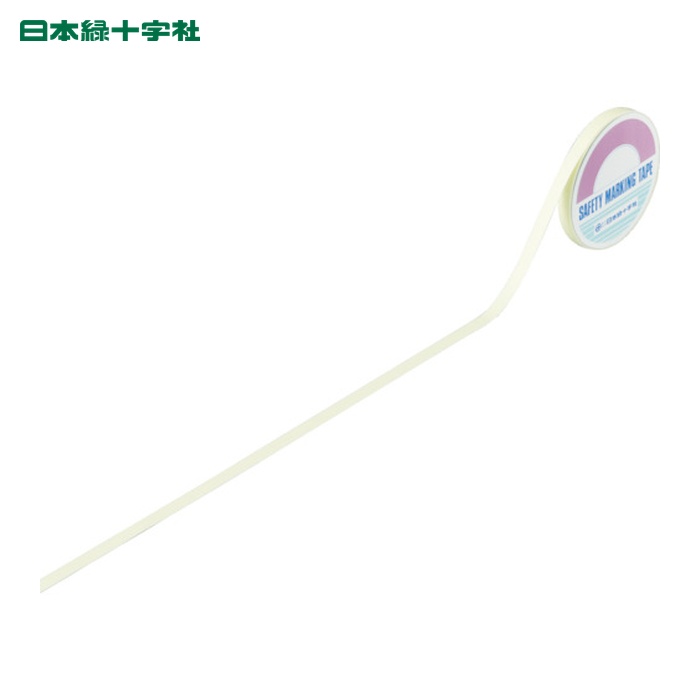 日本緑十字社 「超」高輝度蓄光テープ SAF1005 10mm幅&times;5m PET (1巻) 364001｜工具ランドこだわり館