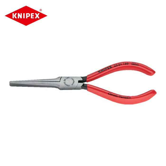 KNIPEX クニペックス 3301-160 ダックビルプライヤー 160mm (1丁)