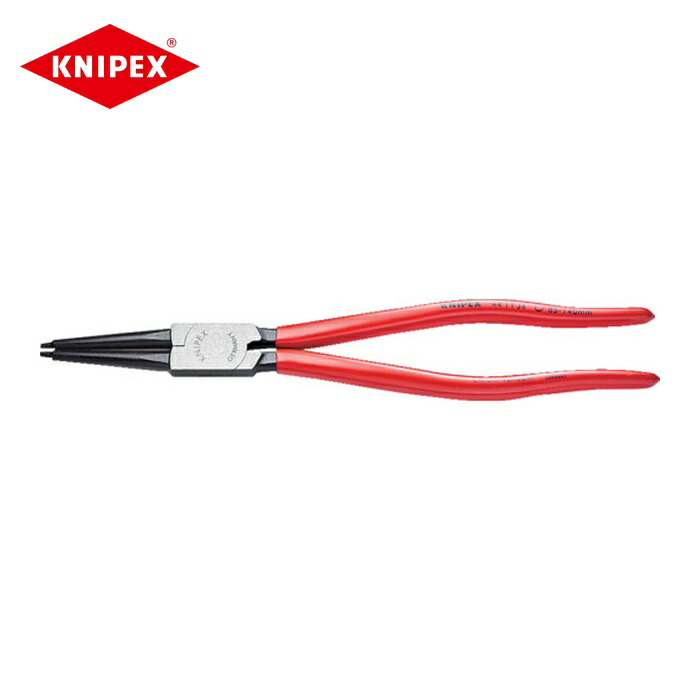 KNIPEX クニペックス 4411-J4 穴用スナップリングプライヤー 85-140mm (1丁)
