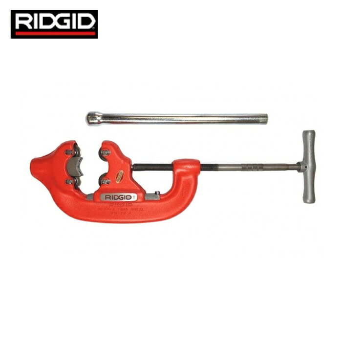 リジッド RIDGID 32880 強力型4枚刃パイプカッター 44-S (1丁)