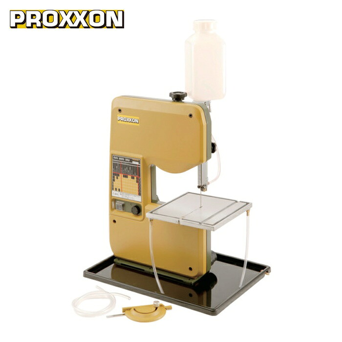 PROXXON 28172 ミニバンドソウ(ガラス・タイル・石材用) (1台)｜工具ランドこだわり館