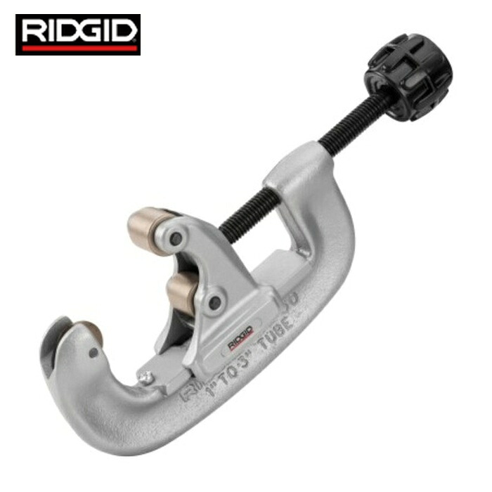 リジッド RIDGID 32940 薄肉管カッタ30 (1個)|工具ランドこだわり館
