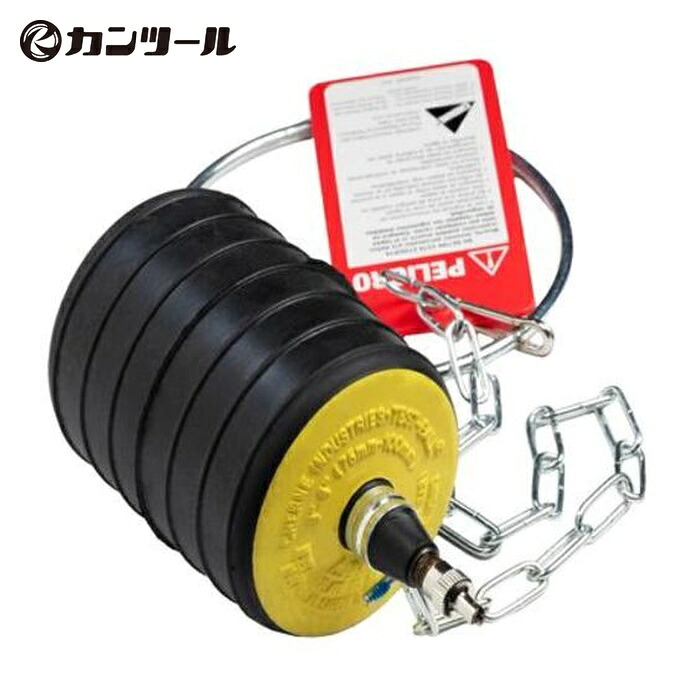 カンツール KANTOOL 276-348 管内止水用品 マルチサイズ・テストボール75-100mm (1個)|工具ランドこだわり館