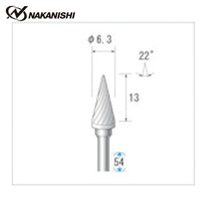 ナカニシ 21297 チタンコート超硬カッター テーパー型 シングルカット φ6.3×12.7×軸φ3 22° (1本)