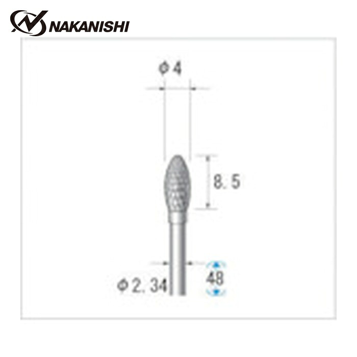 ナカニシ 23410 超硬カッター 楕円型 ダブルカット φ4×8.5×軸φ2.34 (1本)