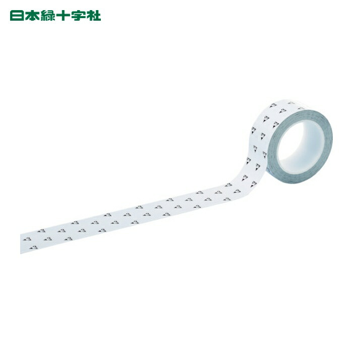 日本緑十字社 クリーンルーム用ラインテープ 白 HCPAS-50W 50mm幅×33m 帯電防止タイプ (1巻) 259021