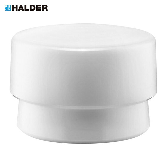 ハルダー HALDER 3207.1 ハンマー用部品 SIMPLEX スレッジハンマー用 交換用インサート 径(100)mm スーパープラスチック(白) (1個)｜工具ランドこだわり館 7,602円