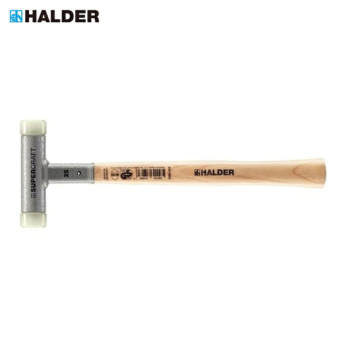 ハルダー HALDER 3366.025 SUPERCRAFTショックレス 無反動ハンマー ヒッコリーハンドル 径(25)mm ナイロン(白) (1本)