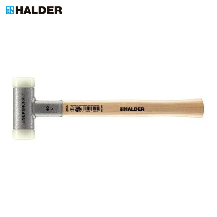 ハルダー HALDER 3366.04 SUPERCRAFTショックレス 無反動ハンマー ヒッコリーハンドル 径(40)mm ナイロン(白) (1本)｜工具ランドこだわり館