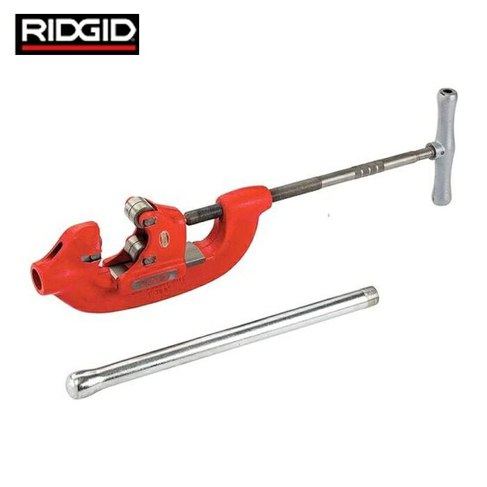 リジッド RIDGID 32830 3-S パイプカッター (1丁)｜工具ランドこだわり館