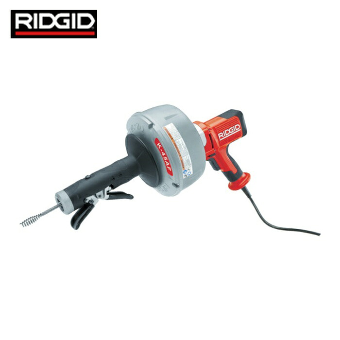 リジッド RIDGID 36003 ドレンクリーナー K‐45AF‐5 (1S) DIY・工具-配管工具