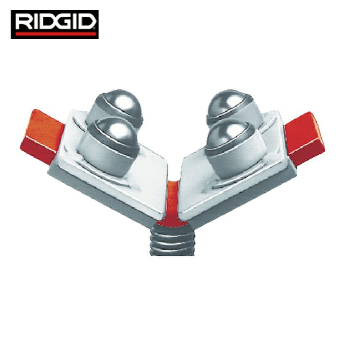 リジッド RIDGID 37997 ボールトランスファーヘッド BTH‐9 (1S)