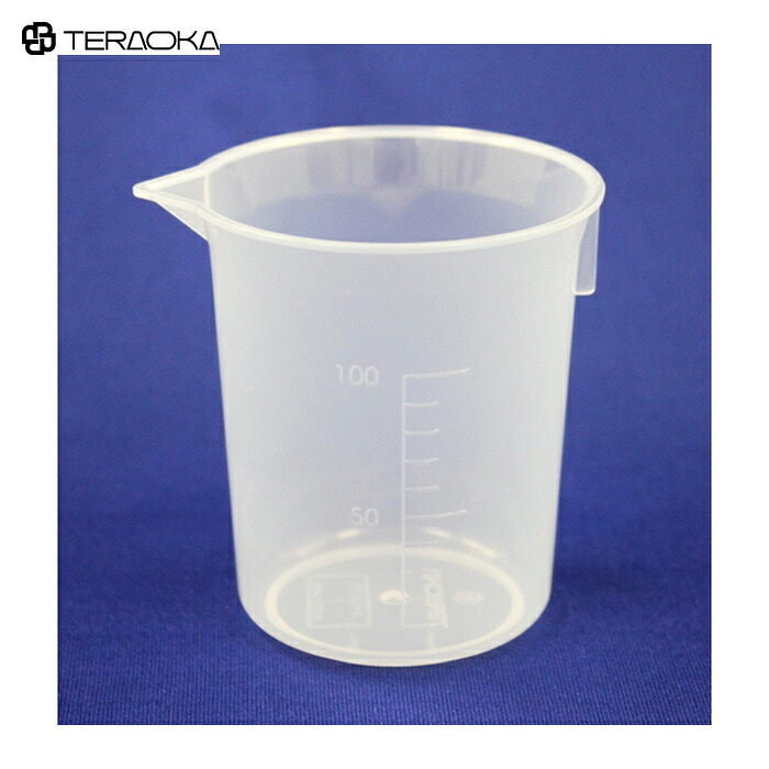 テラオカ 計り優勝杯 ニュ-デスカップ 100mL (500個入) (1Cs) 20-4211-00