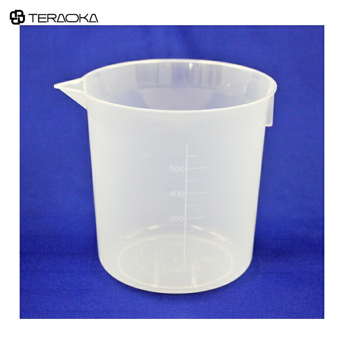 テラオカ 計り優勝杯 ニューデスカップ 500mL (250個入) (1Cs) 20-4211-04