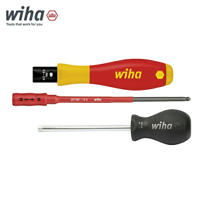 wiha ビーハ 28723200 絶縁トルクドライバー トルクバリオ エレクトリック 0.5~2.0Nm (1S) 19,971円