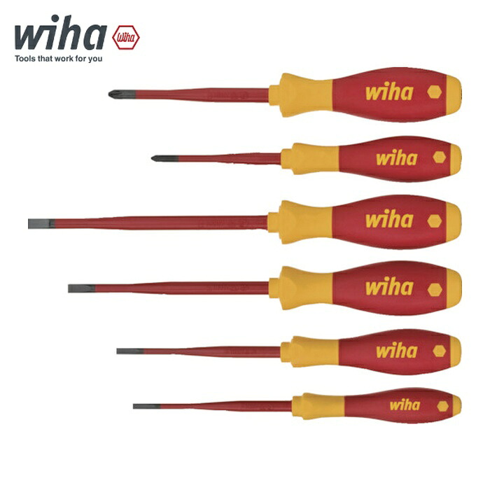 wiha ビーハ 3201K6 絶縁ドライバー スリムフィックス ドライバーセット(プラス・マイナス) (1S)|工具ランドこだわり館